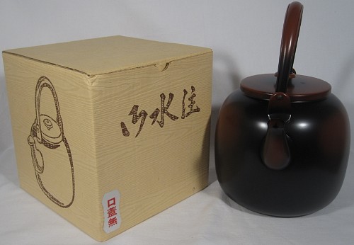 item