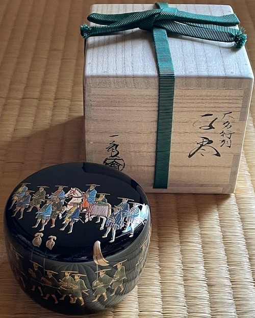 item