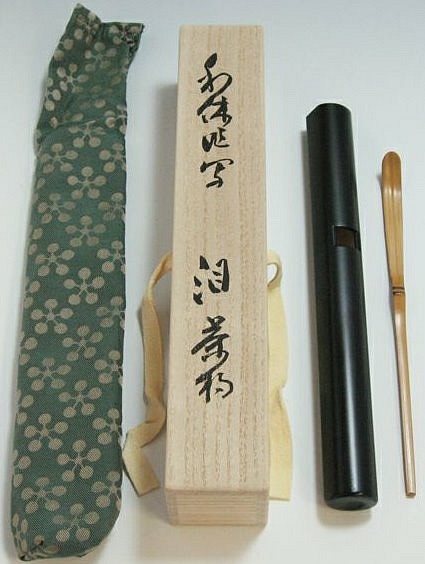 item