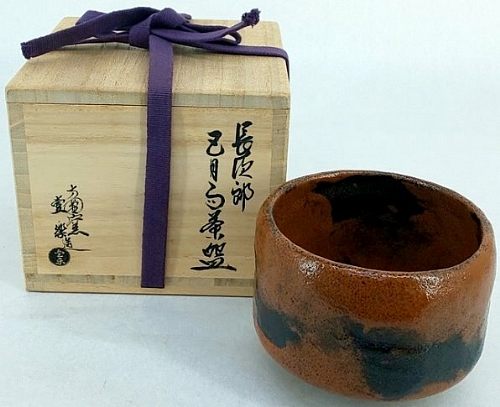 item