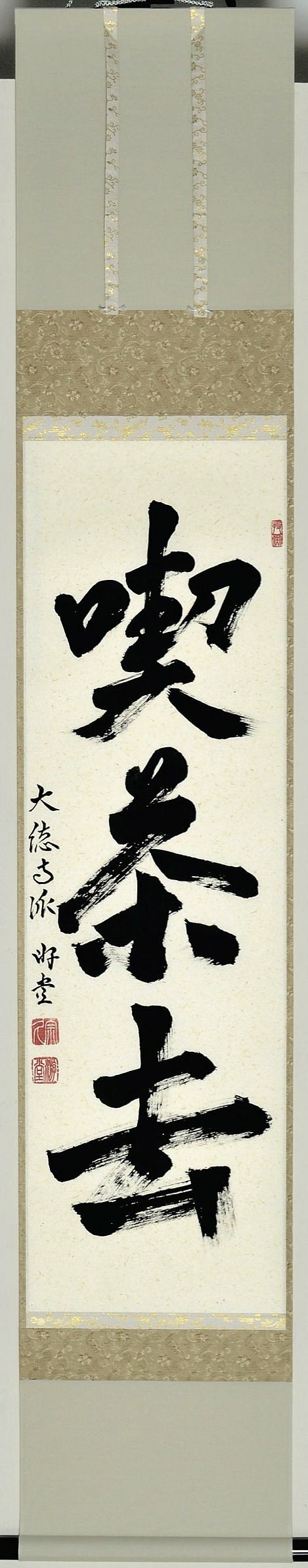 item