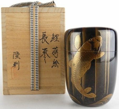 item