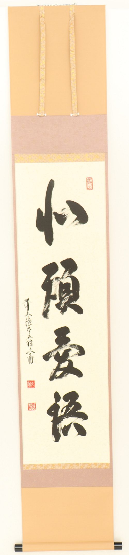 item