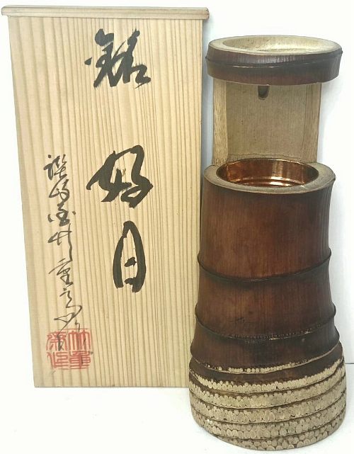 item