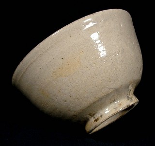 Marvelous Kohiki Tea Bowl By Korean Potter Chosunon  