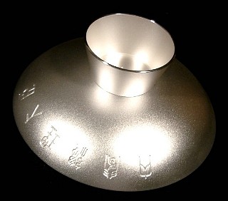 Valuable Sake Cup Made By Pure Silver  