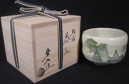 item