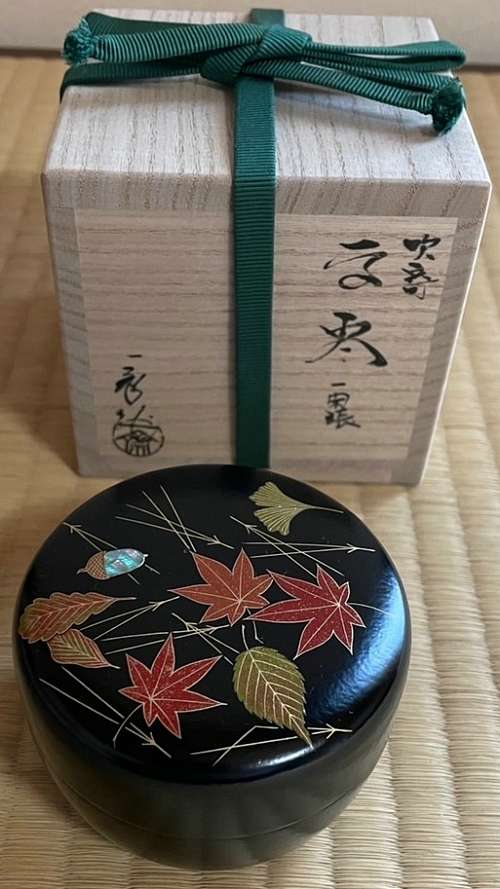 For collector - Japanese Tea Mart Rikyu