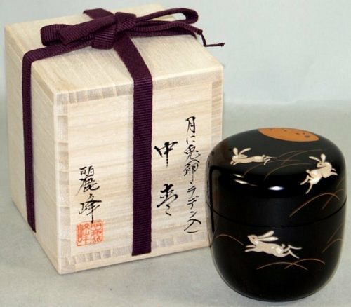 Complete Shodo-set - Japanese Tea Mart Rikyu