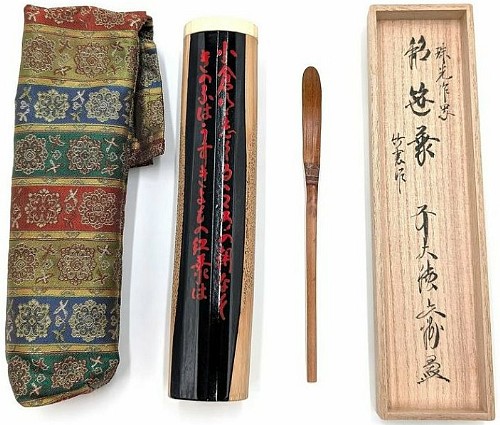 item