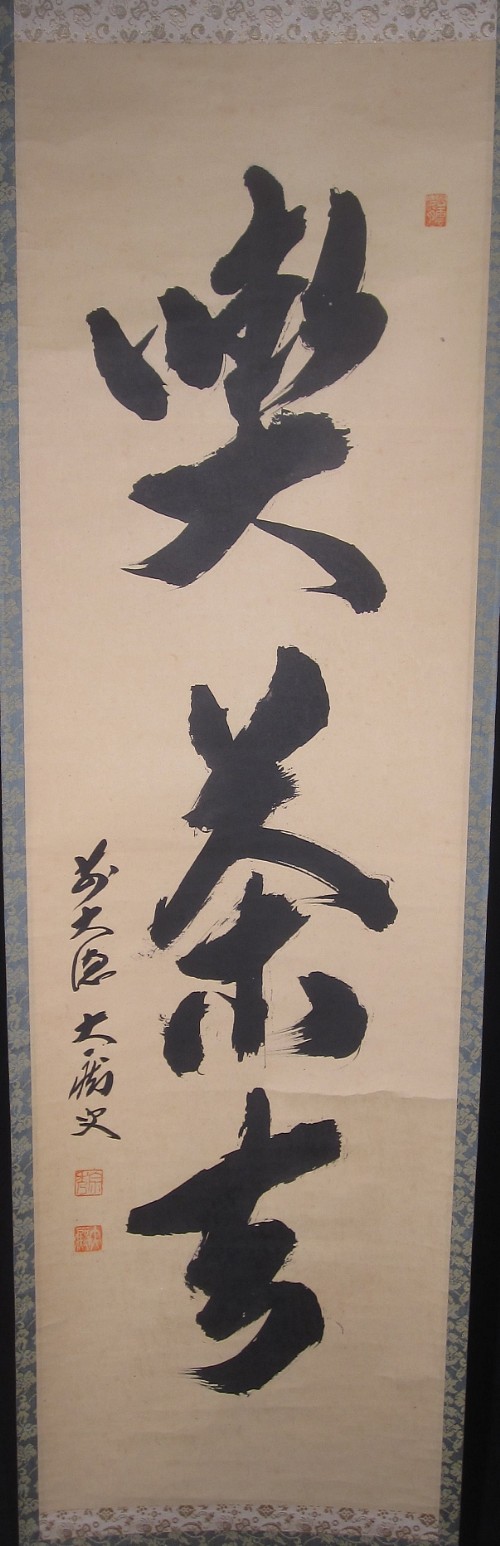 item