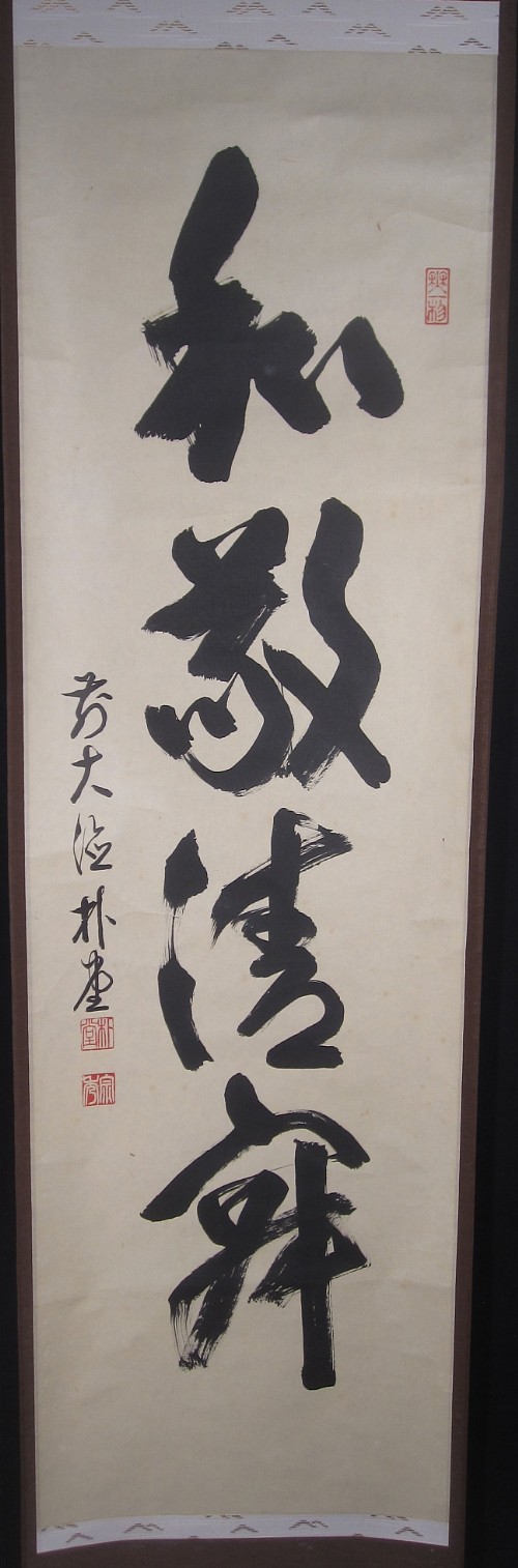 item