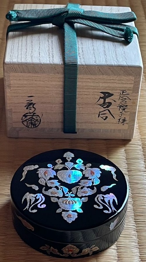 item