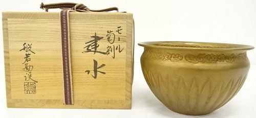 item