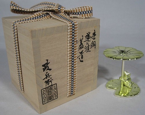 item