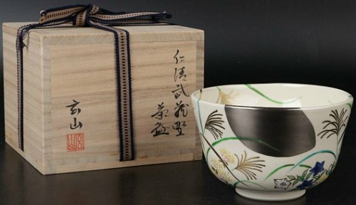 item