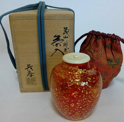 item
