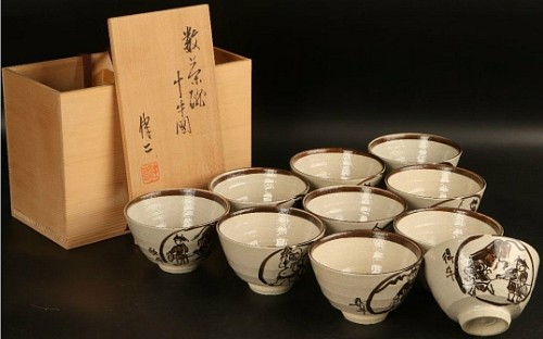 item