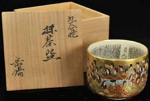 item
